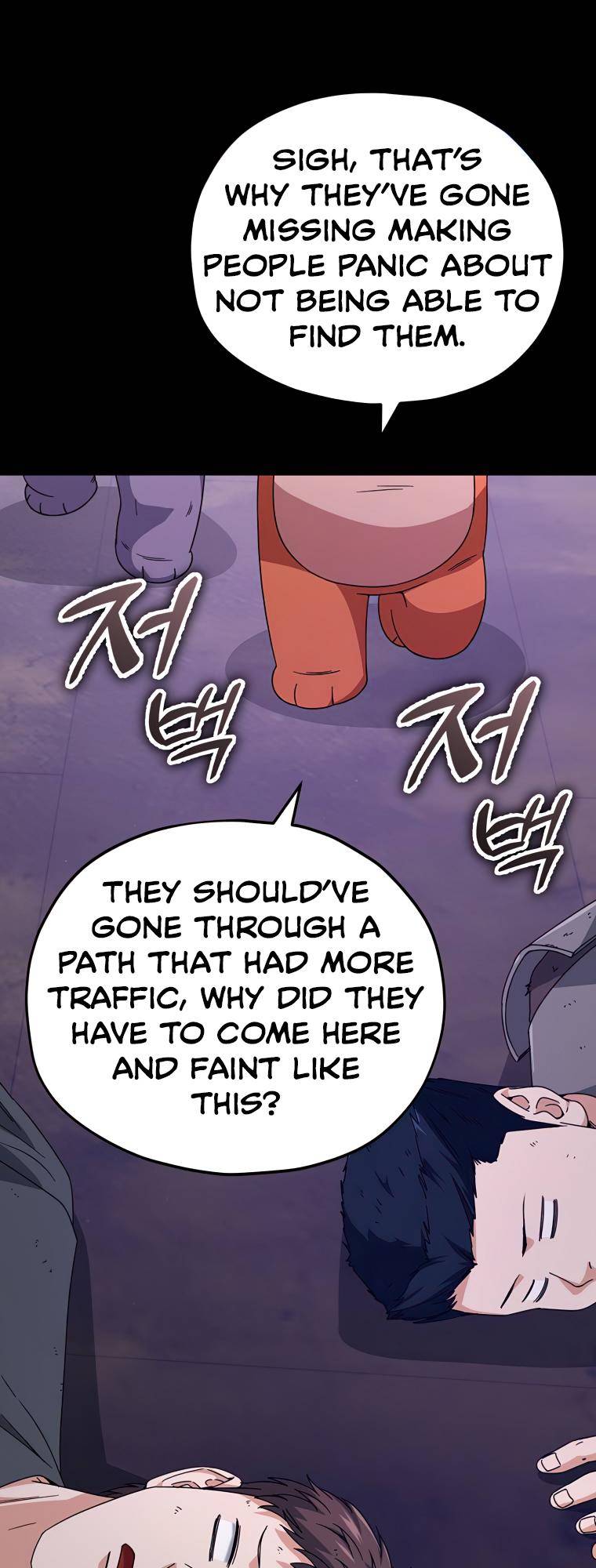 My Dad Is Too Strong - chapter-125 - Page 31