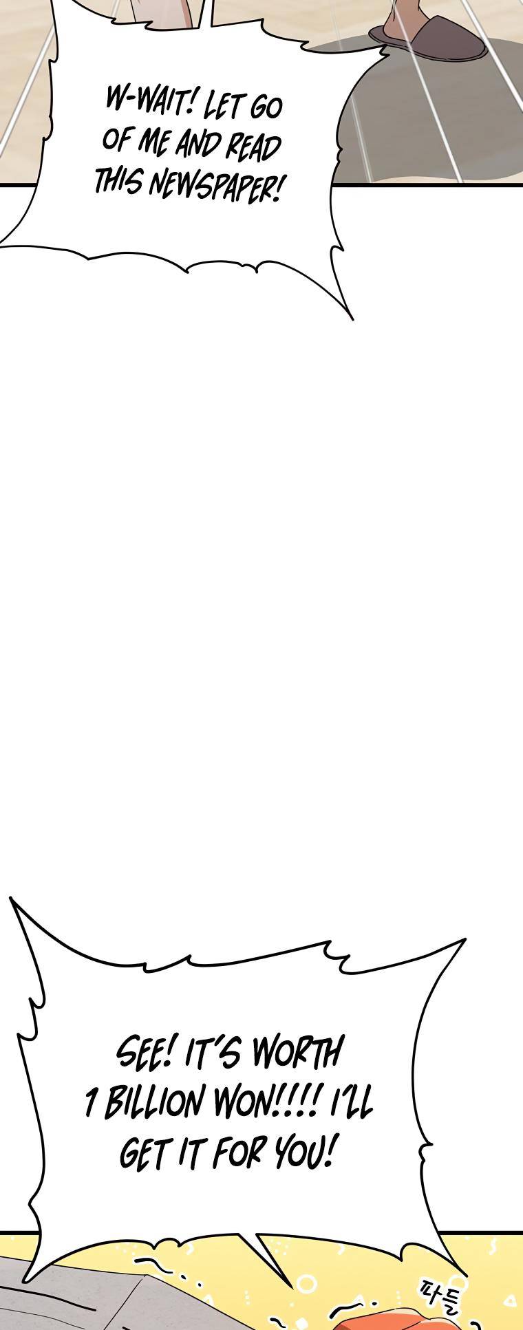 My Dad Is Too Strong - chapter-125 - Page 4