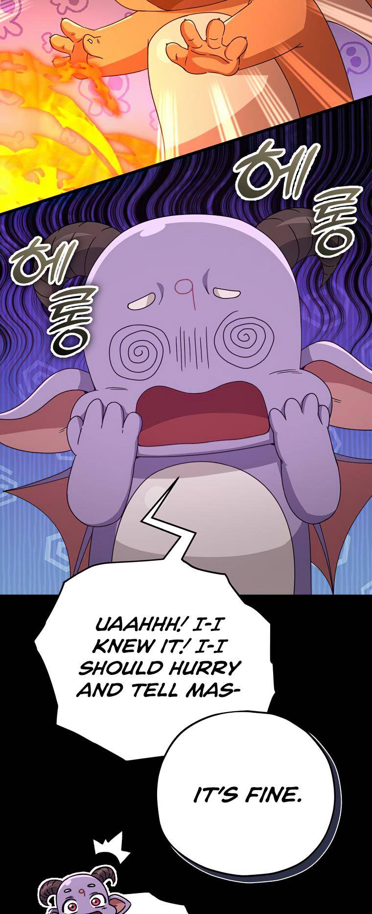 My Dad Is Too Strong - chapter-125 - Page 56