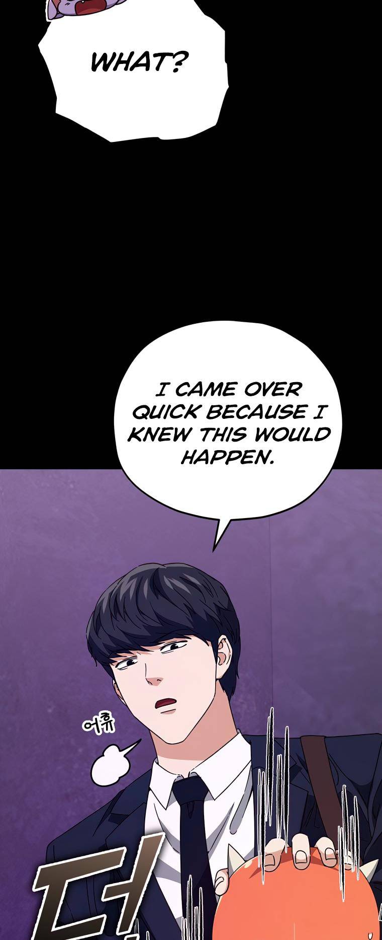 My Dad Is Too Strong - chapter-125 - Page 57