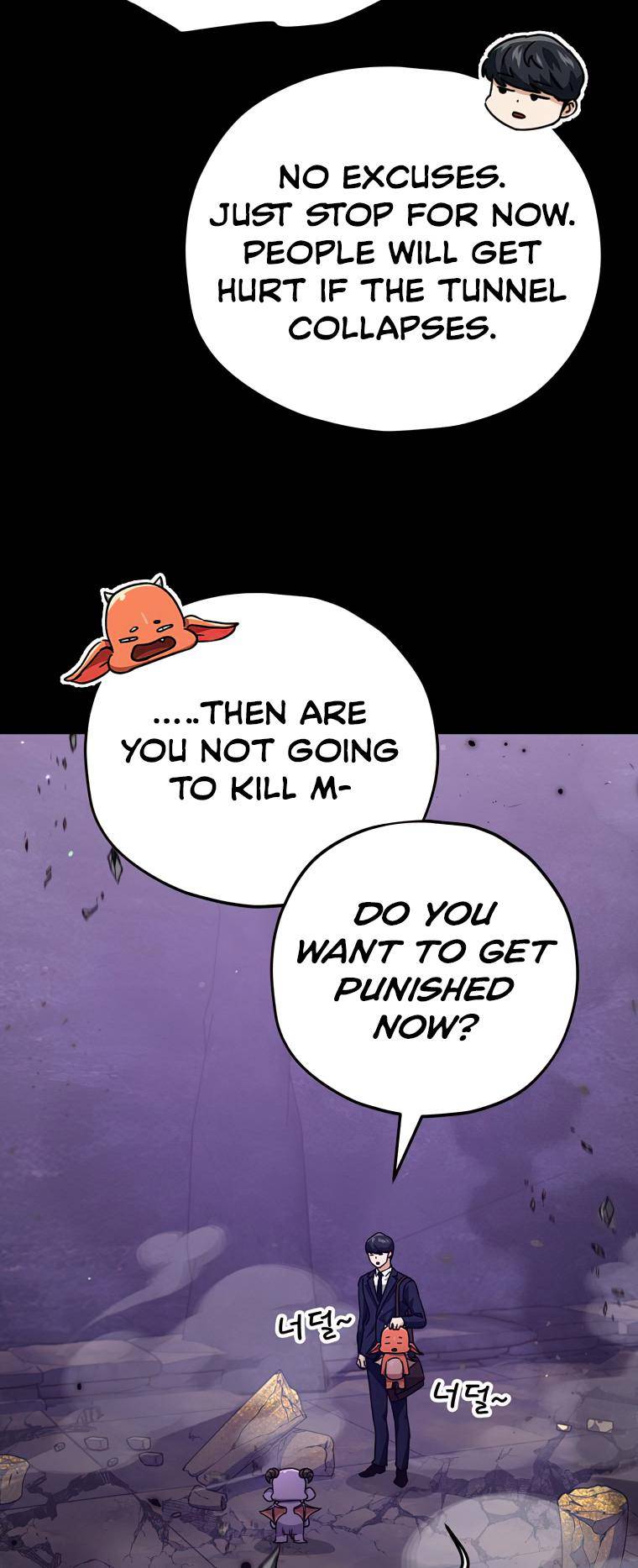My Dad Is Too Strong - chapter-125 - Page 60