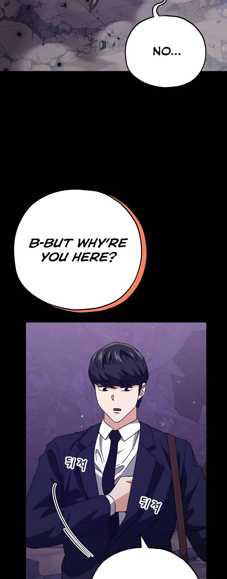 My Dad Is Too Strong - chapter-125 - Page 61