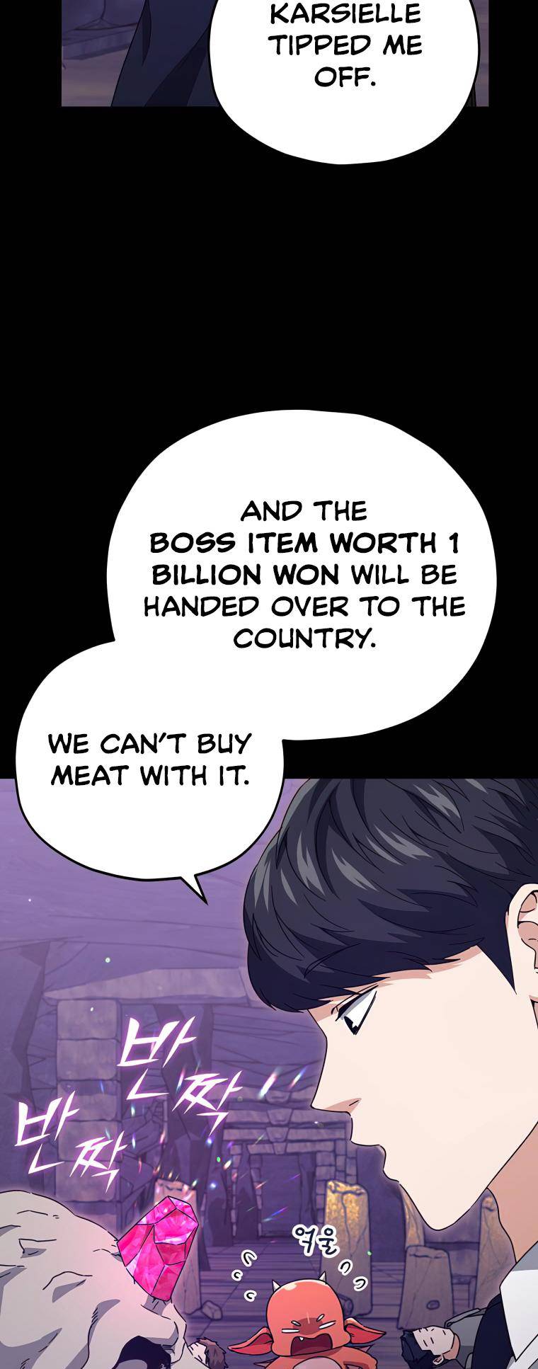 My Dad Is Too Strong - chapter-125 - Page 62