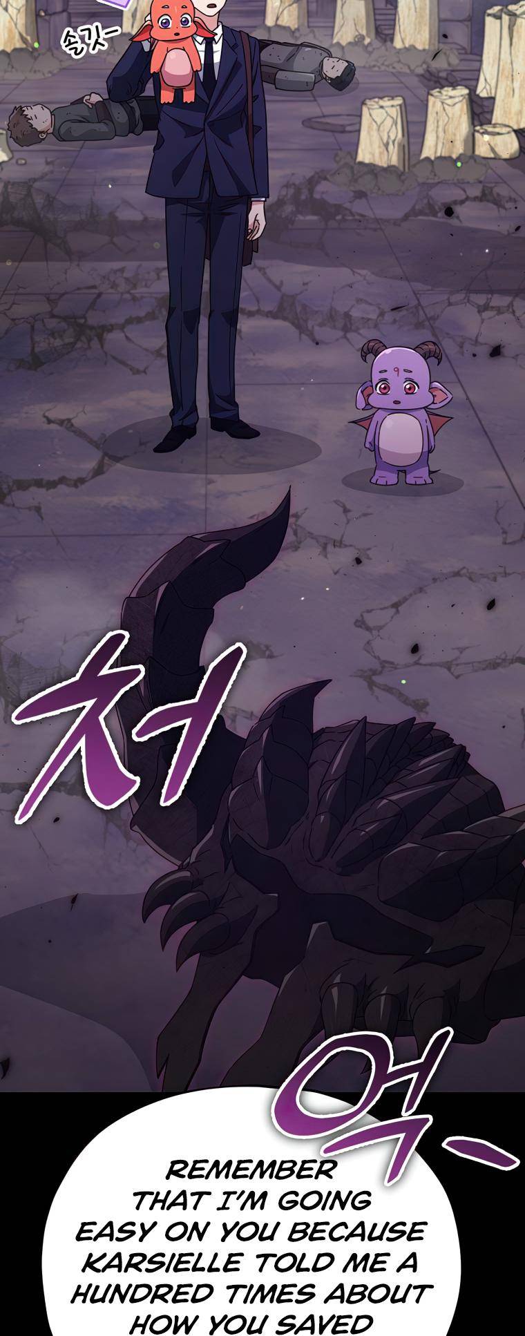 My Dad Is Too Strong - chapter-125 - Page 68
