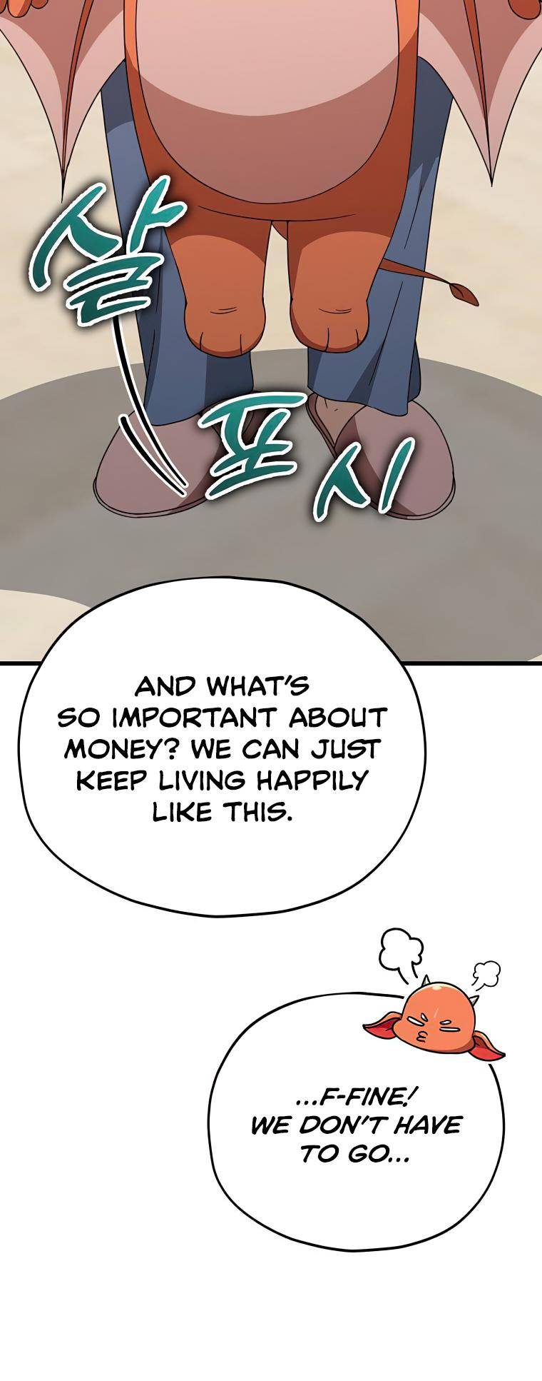 My Dad Is Too Strong - chapter-125 - Page 8