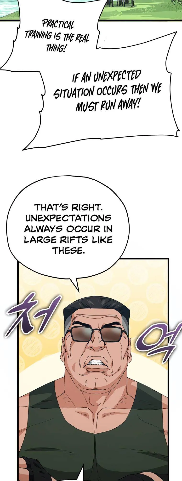 My Dad Is Too Strong - chapter-126 - Page 14