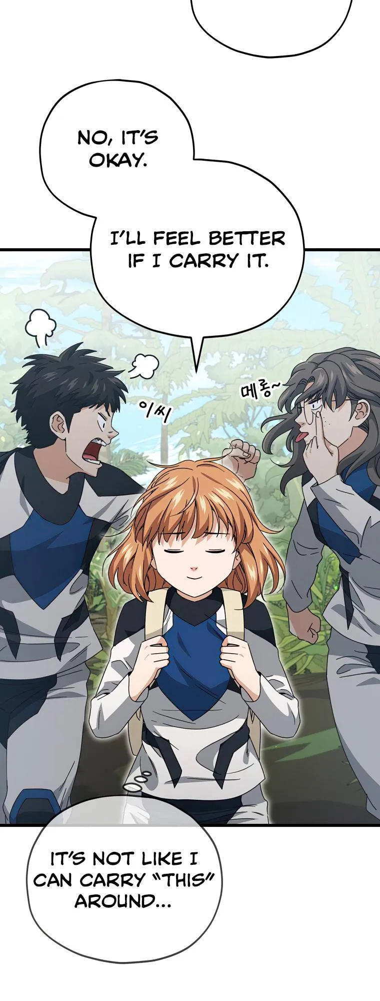 My Dad Is Too Strong - chapter-126 - Page 20