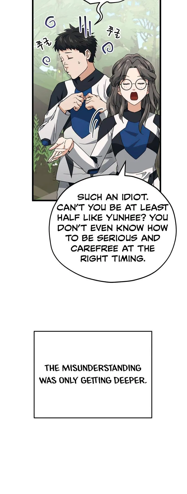 My Dad Is Too Strong - chapter-126 - Page 27