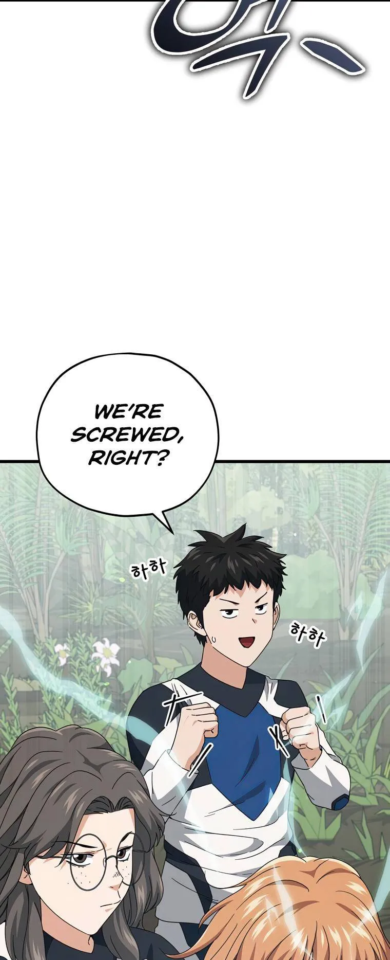 My Dad Is Too Strong - chapter-126 - Page 31