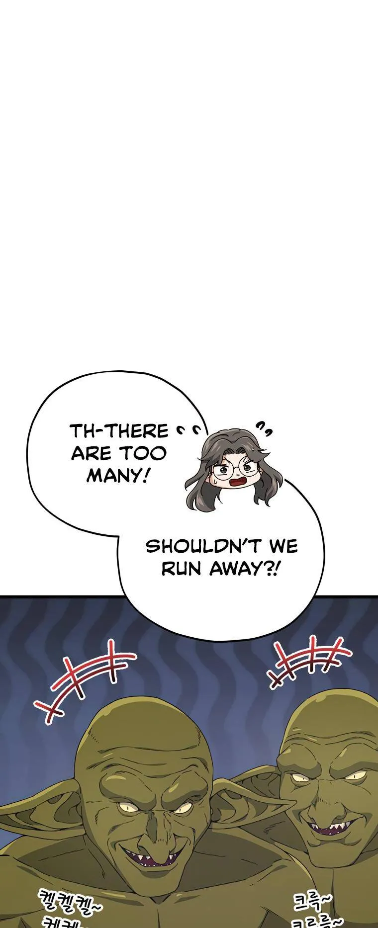 My Dad Is Too Strong - chapter-126 - Page 33