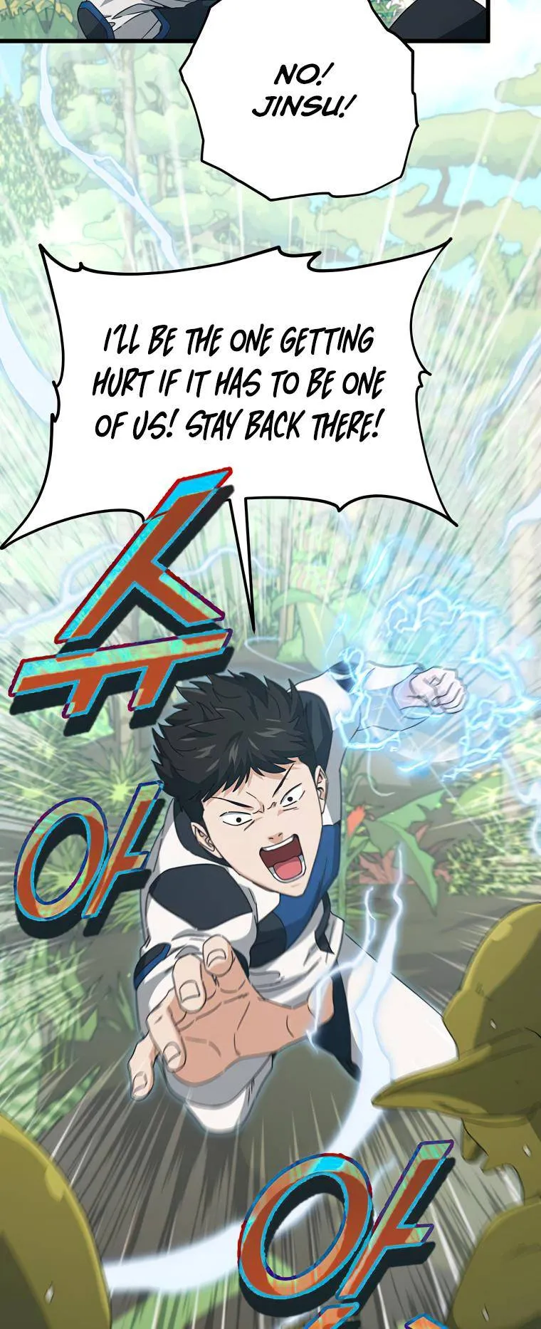 My Dad Is Too Strong - chapter-126 - Page 35