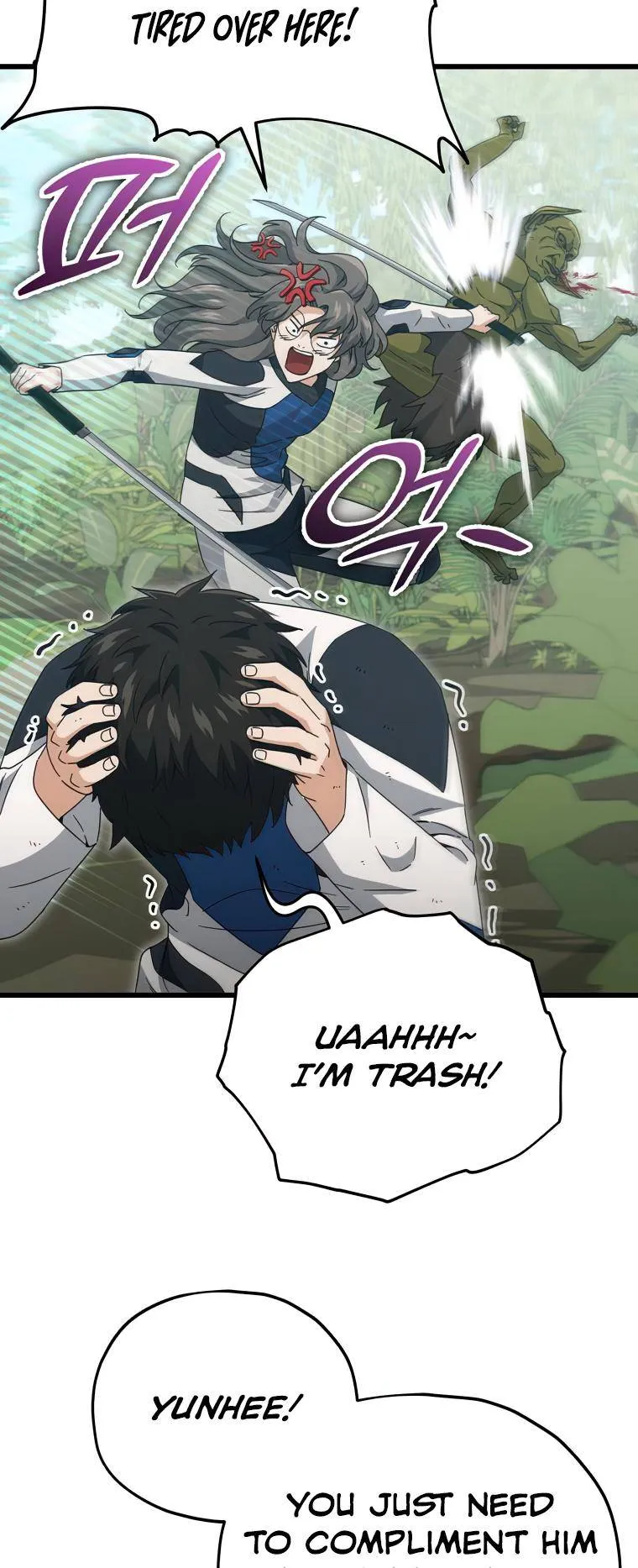My Dad Is Too Strong - chapter-126 - Page 43