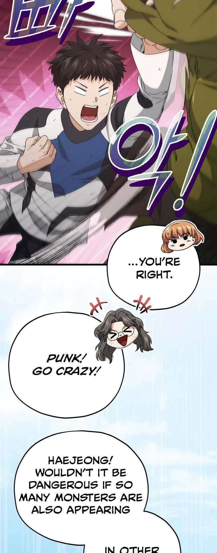 My Dad Is Too Strong - chapter-126 - Page 49