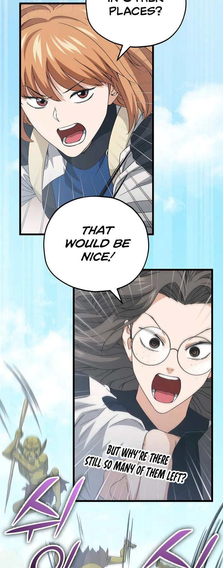 My Dad Is Too Strong - chapter-126 - Page 50