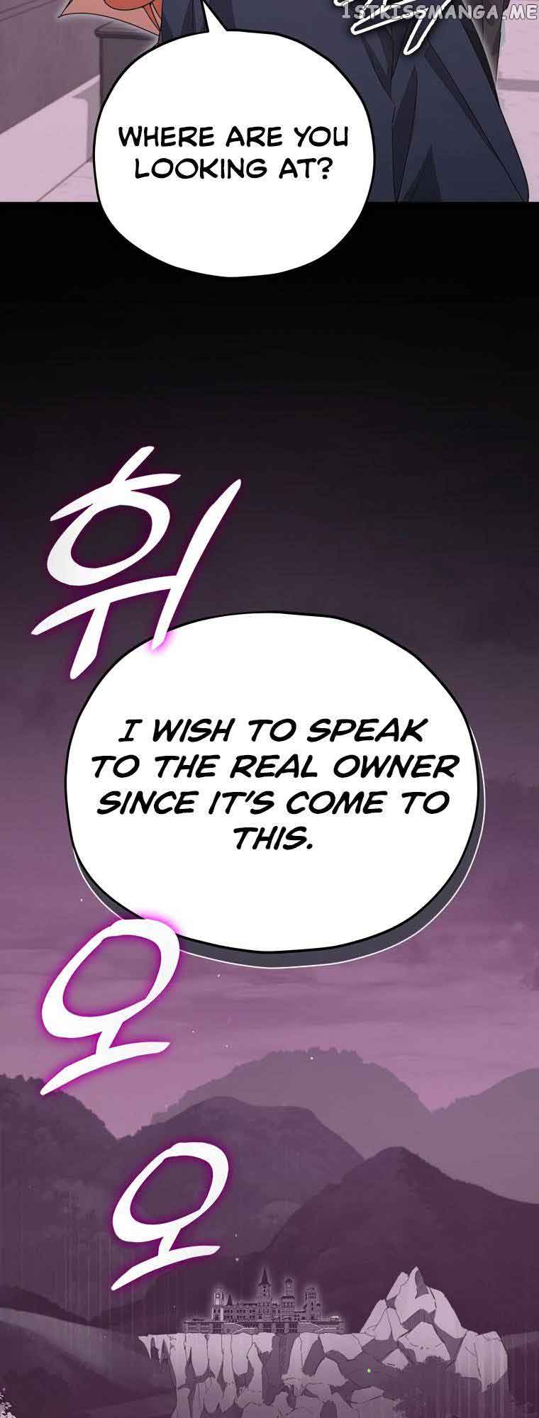 My Dad Is Too Strong - chapter-127 - Page 12