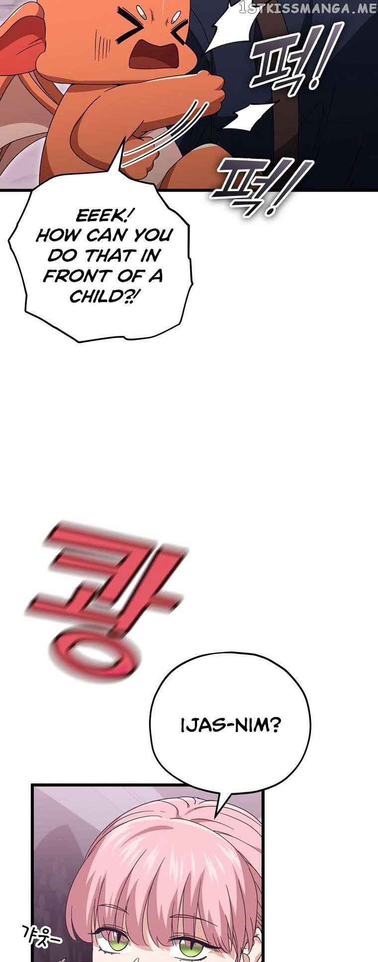 My Dad Is Too Strong - chapter-127 - Page 25