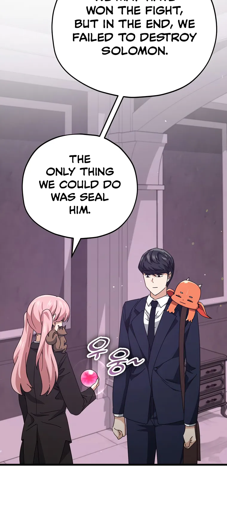 My Dad Is Too Strong - chapter-128 - Page 14