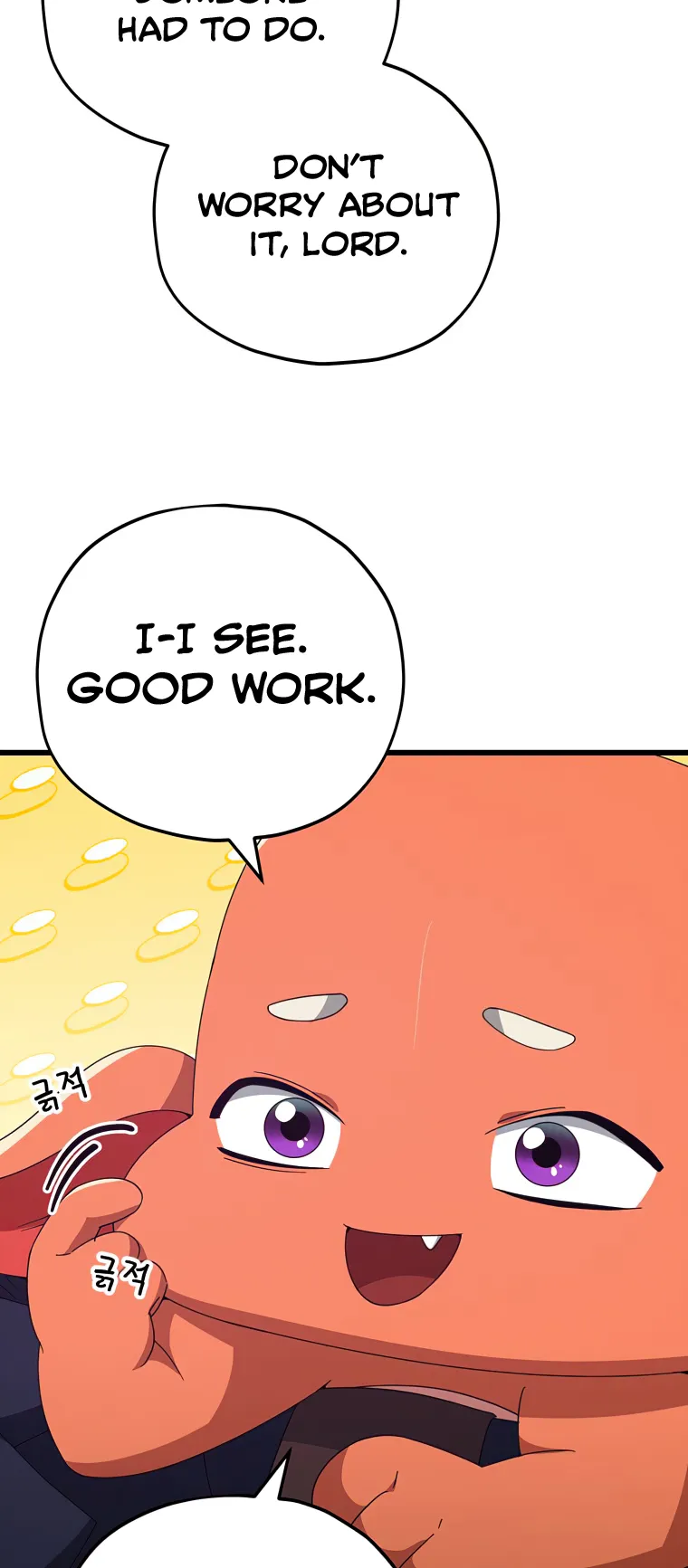 My Dad Is Too Strong - chapter-128 - Page 19
