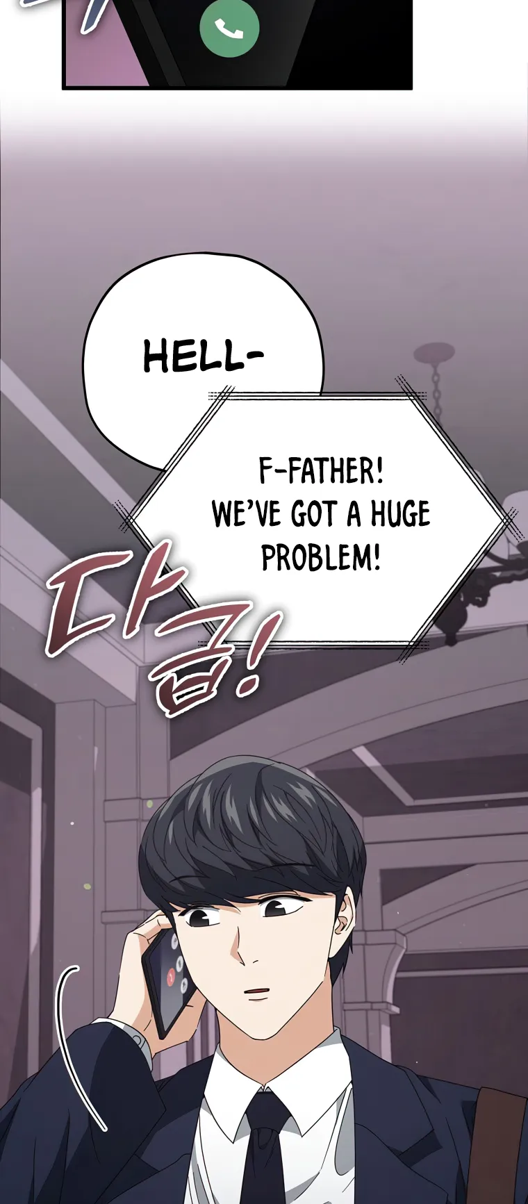 My Dad Is Too Strong - chapter-128 - Page 27