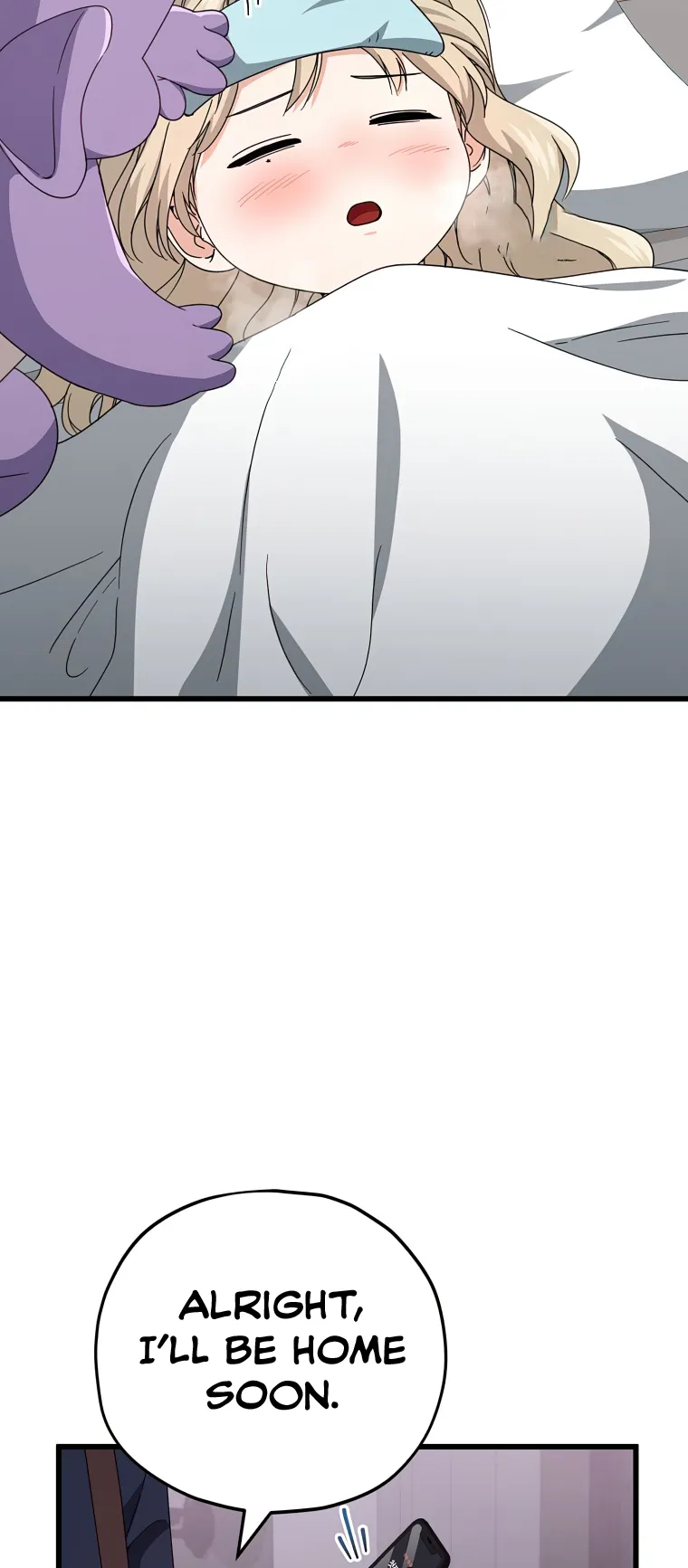 My Dad Is Too Strong - chapter-128 - Page 30