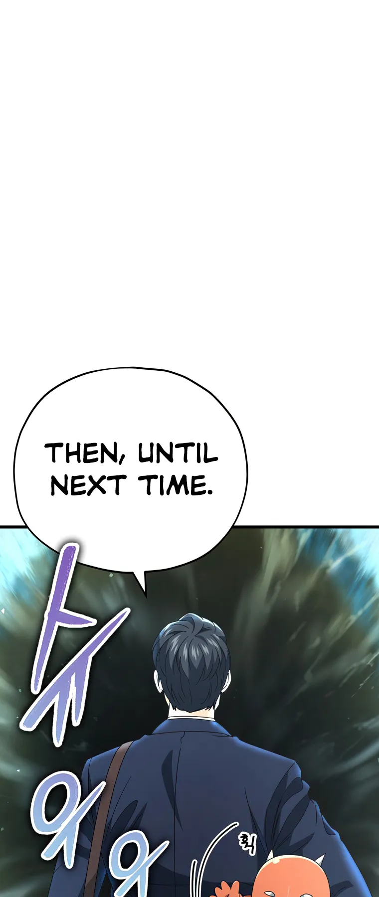 My Dad Is Too Strong - chapter-128 - Page 33