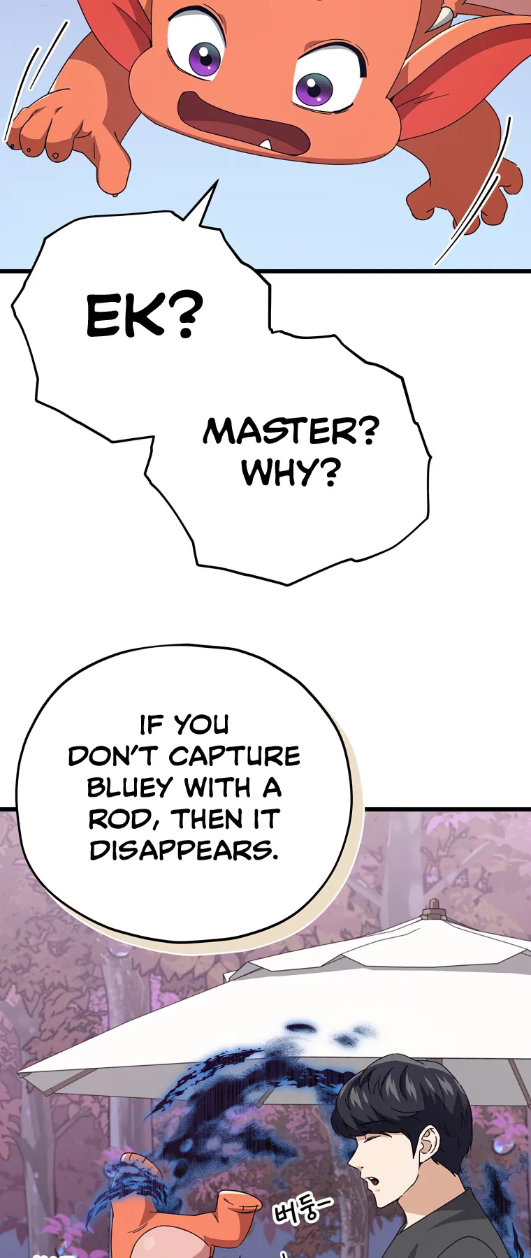 My Dad Is Too Strong - chapter-128 - Page 46