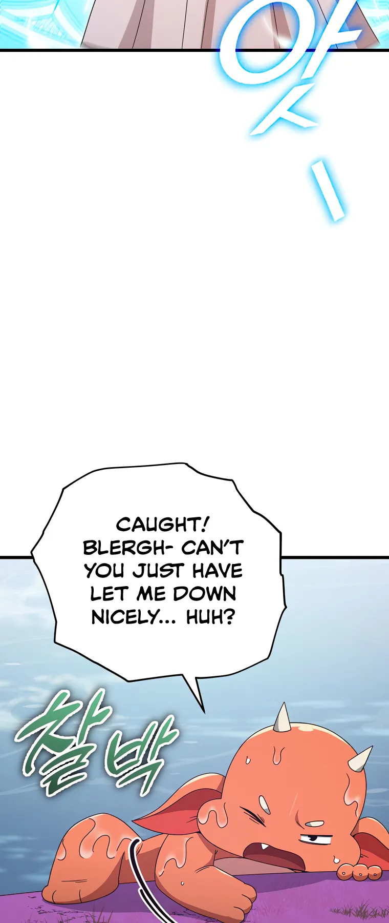 My Dad Is Too Strong - chapter-128 - Page 53