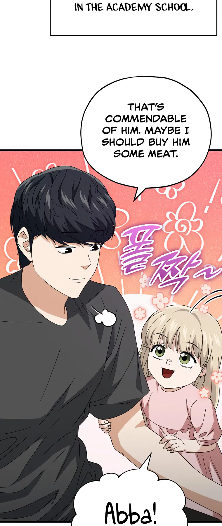 My Dad Is Too Strong - chapter-128 - Page 57
