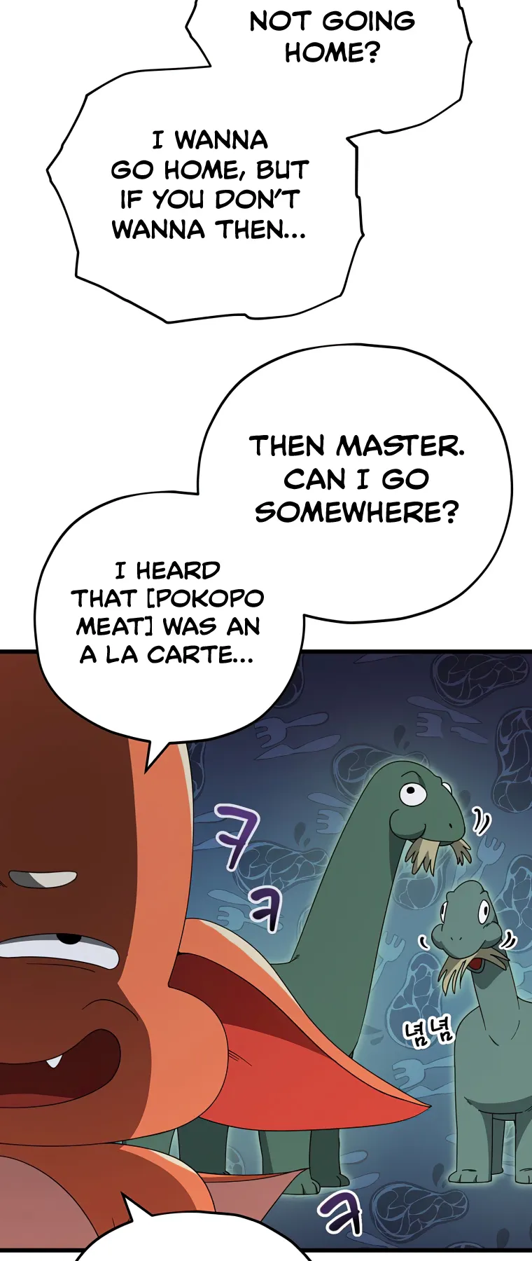 My Dad Is Too Strong - chapter-128 - Page 59