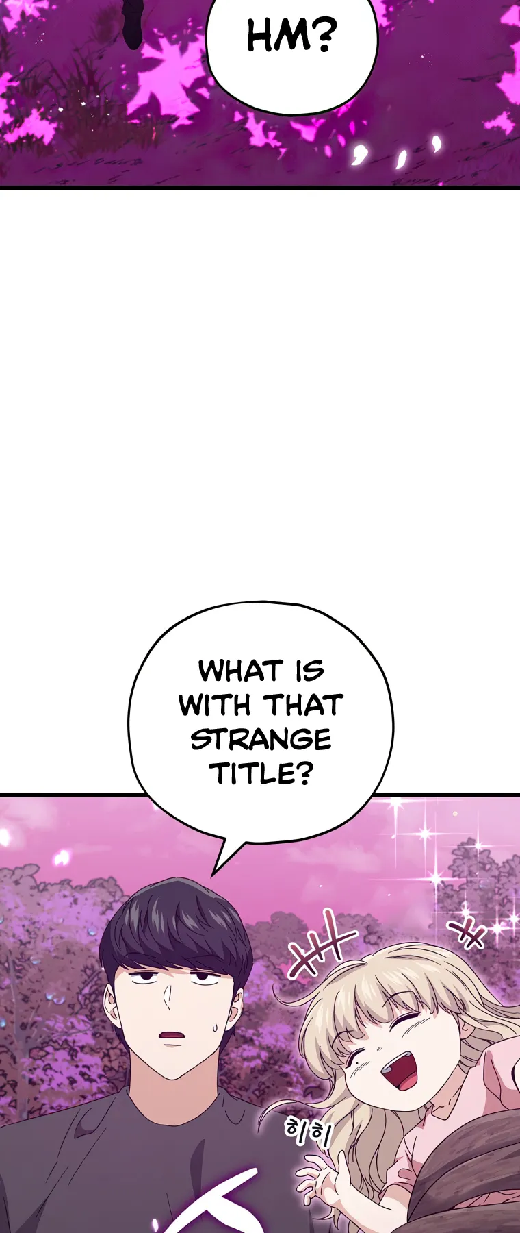 My Dad Is Too Strong - chapter-128 - Page 68