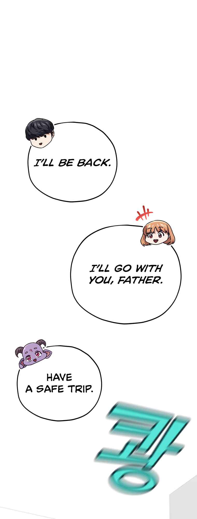 My Dad Is Too Strong - chapter-129 - Page 17