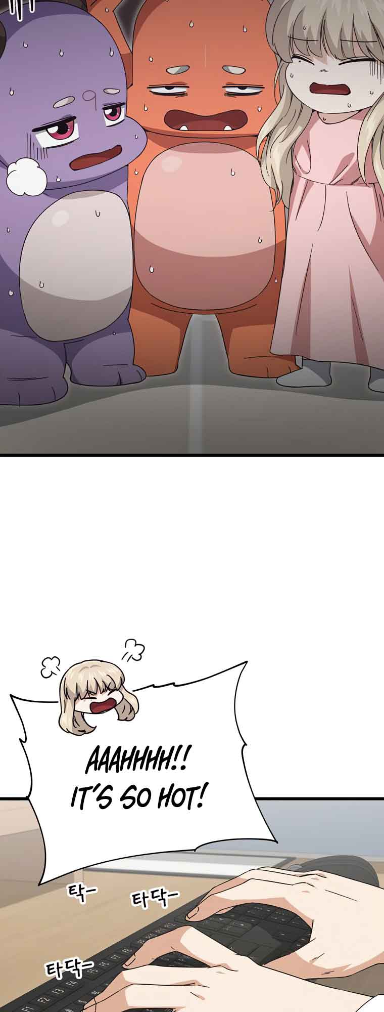 My Dad Is Too Strong - chapter-129 - Page 44
