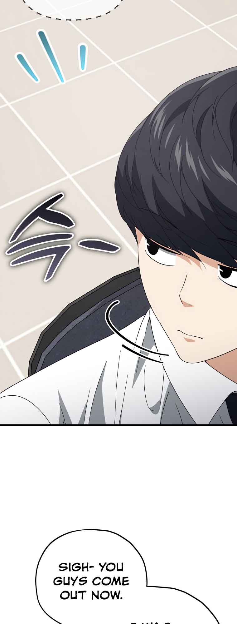 My Dad Is Too Strong - chapter-129 - Page 62