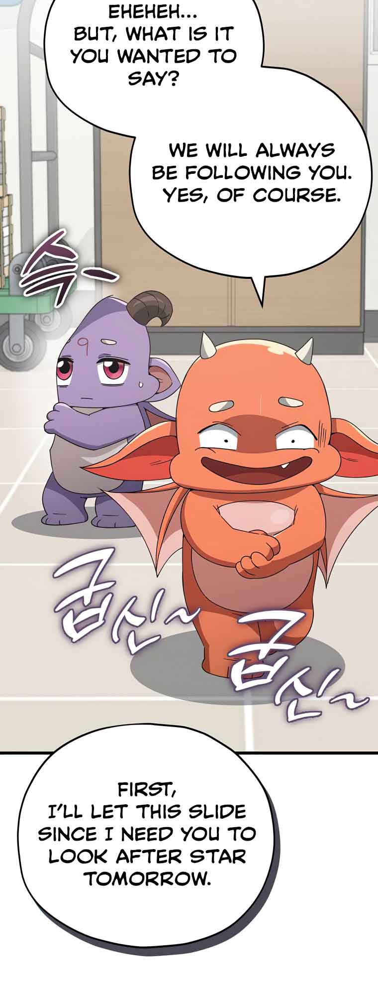 My Dad Is Too Strong - chapter-129 - Page 70