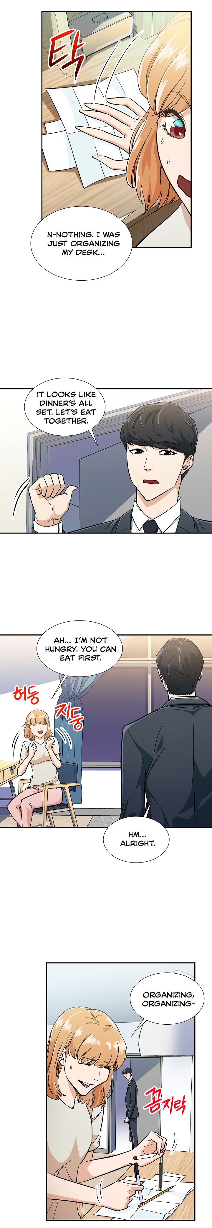 My Dad Is Too Strong - chapter-13 - Page 12