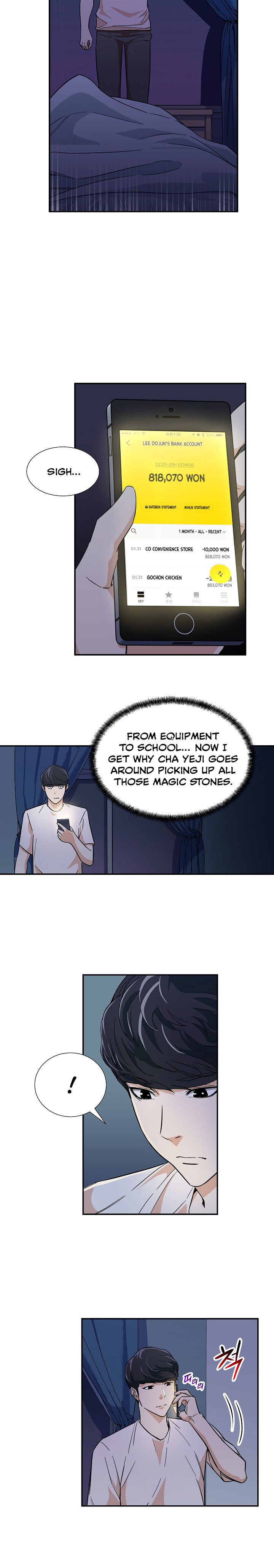 My Dad Is Too Strong - chapter-13 - Page 16