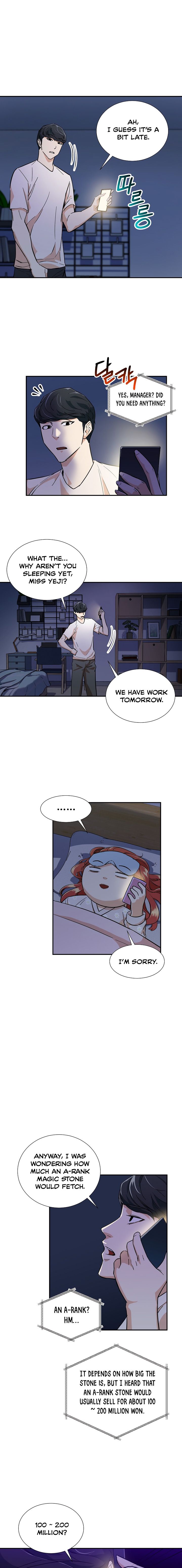 My Dad Is Too Strong - chapter-13 - Page 17