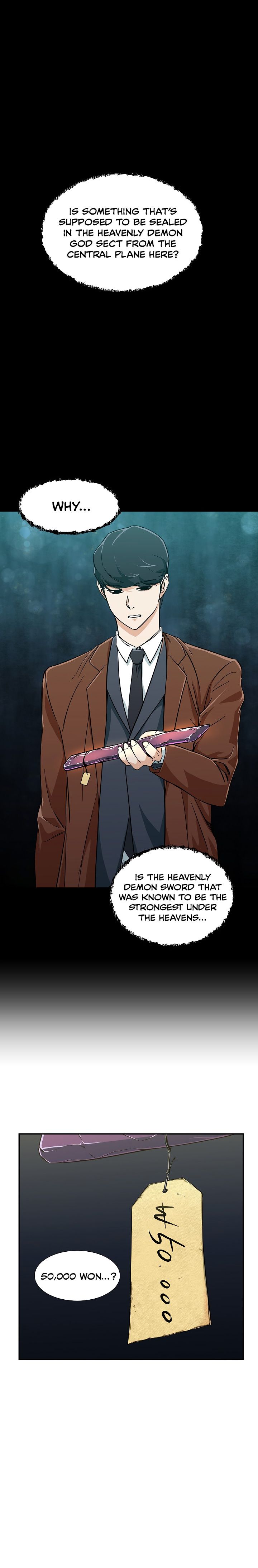 My Dad Is Too Strong - chapter-13 - Page 4