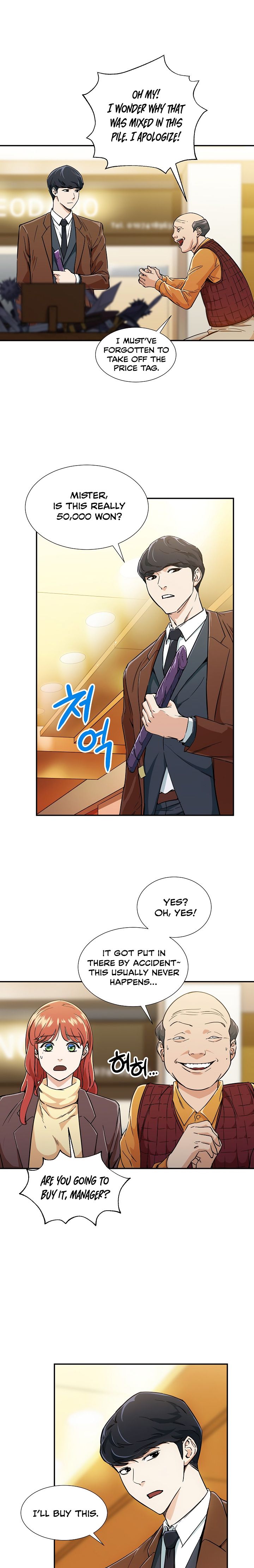 My Dad Is Too Strong - chapter-13 - Page 5