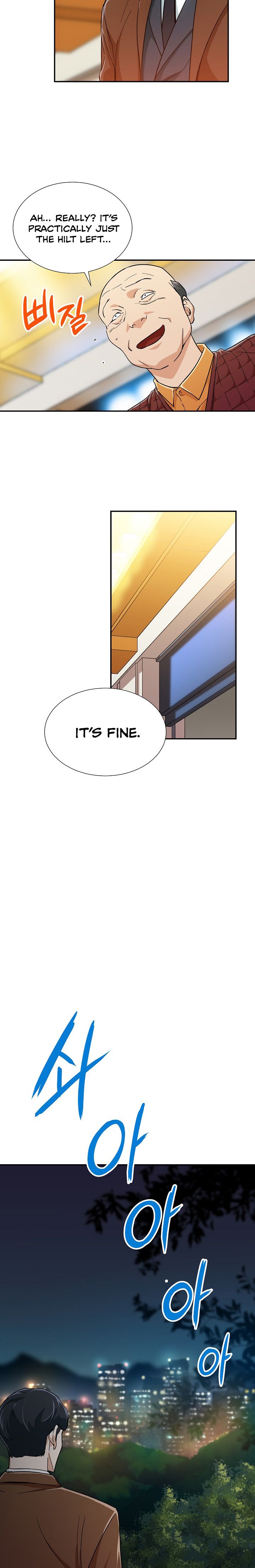 My Dad Is Too Strong - chapter-13 - Page 6