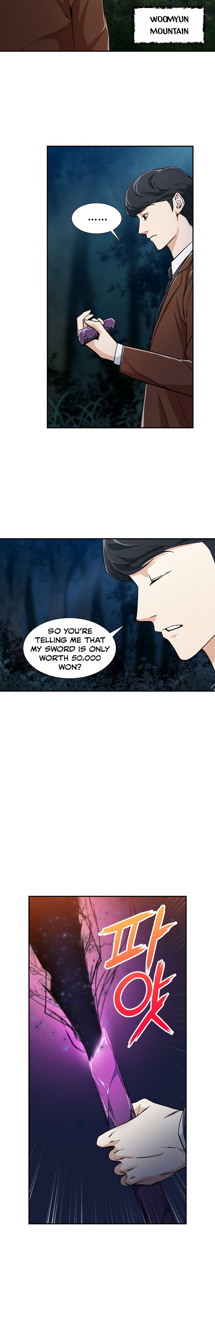 My Dad Is Too Strong - chapter-13 - Page 7