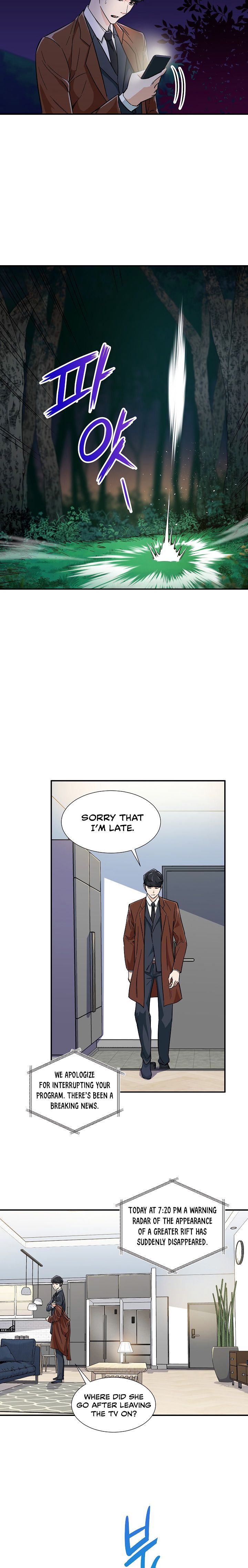 My Dad Is Too Strong - chapter-13 - Page 9