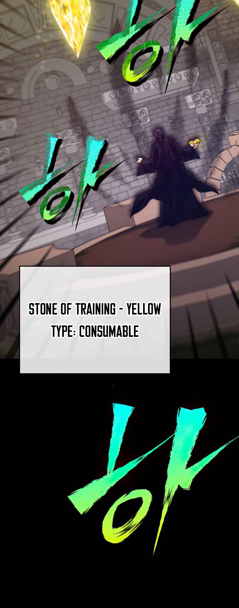 My Dad Is Too Strong - chapter-130 - Page 10