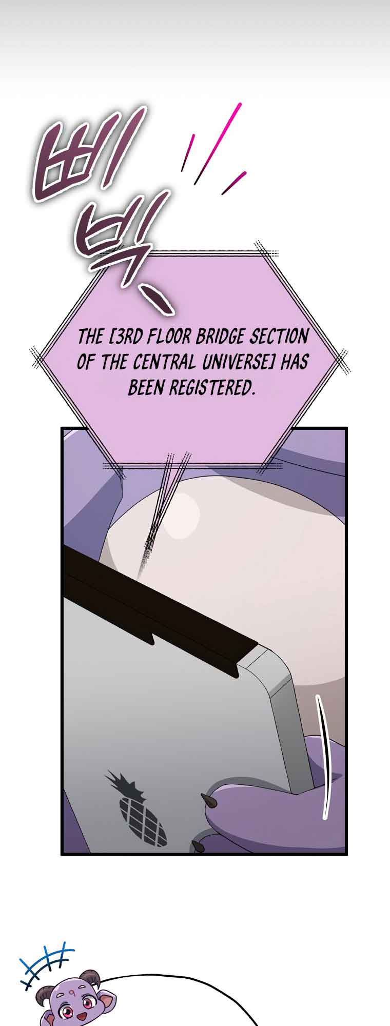 My Dad Is Too Strong - chapter-130 - Page 18