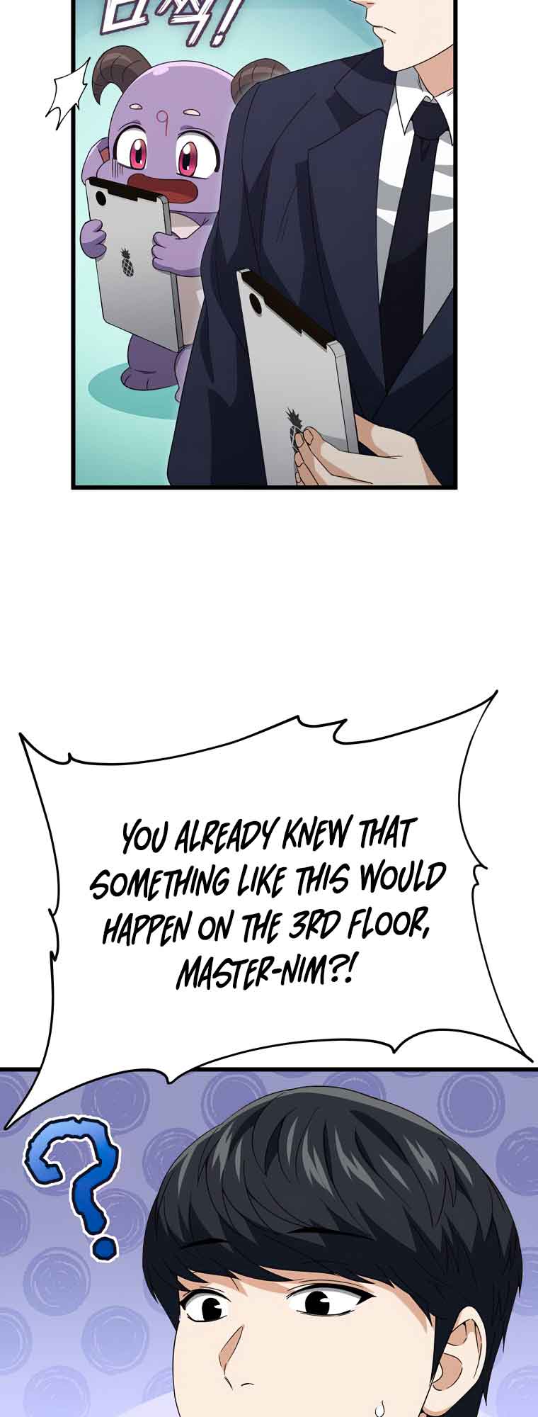 My Dad Is Too Strong - chapter-130 - Page 22