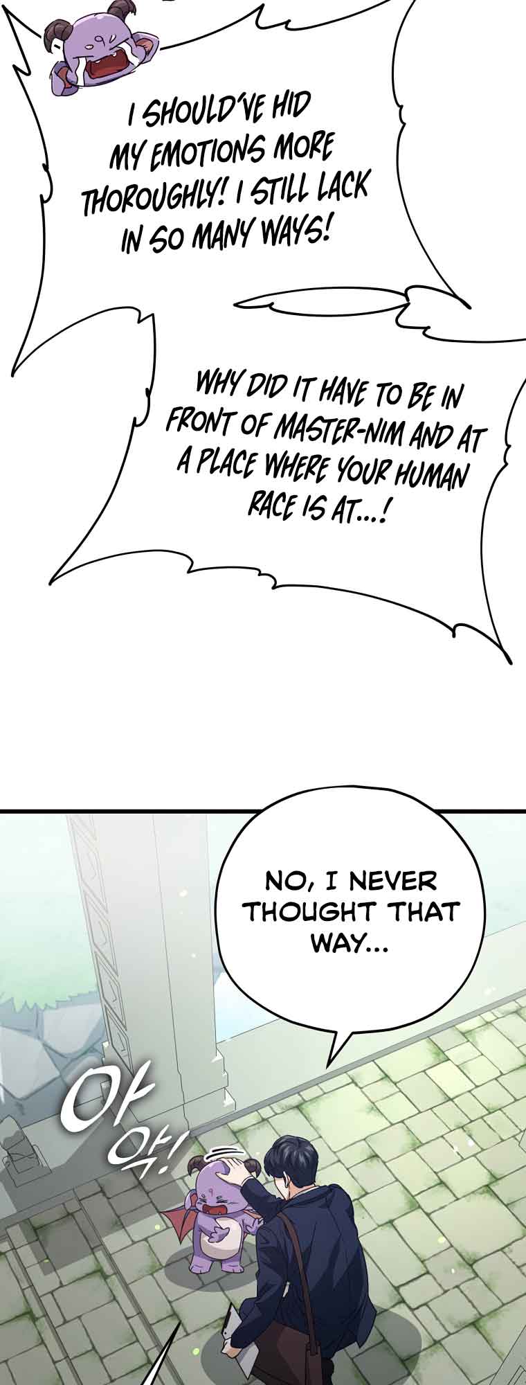 My Dad Is Too Strong - chapter-130 - Page 29