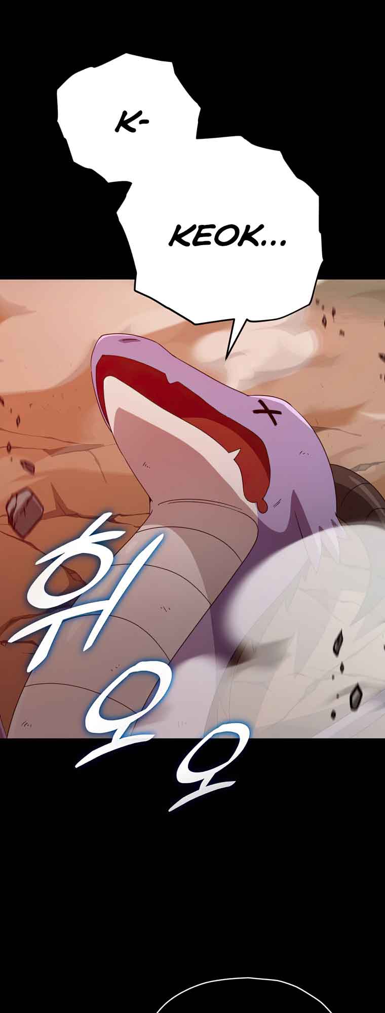 My Dad Is Too Strong - chapter-130 - Page 43