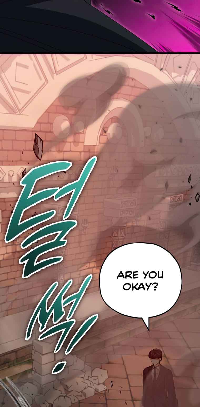 My Dad Is Too Strong - chapter-130 - Page 61