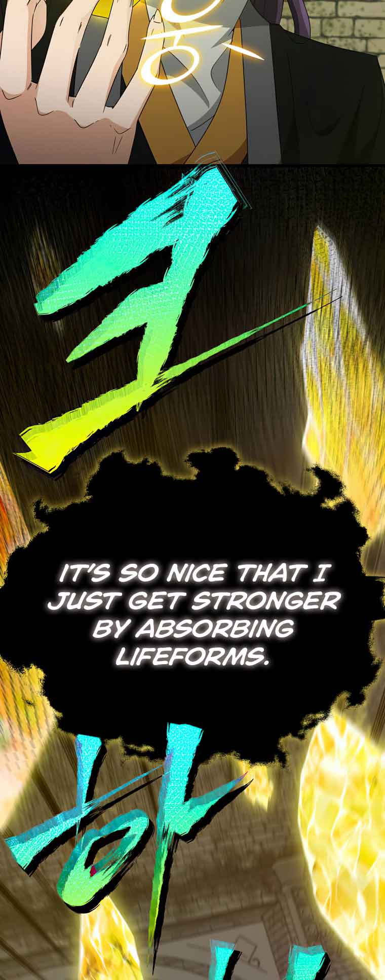 My Dad Is Too Strong - chapter-130 - Page 9