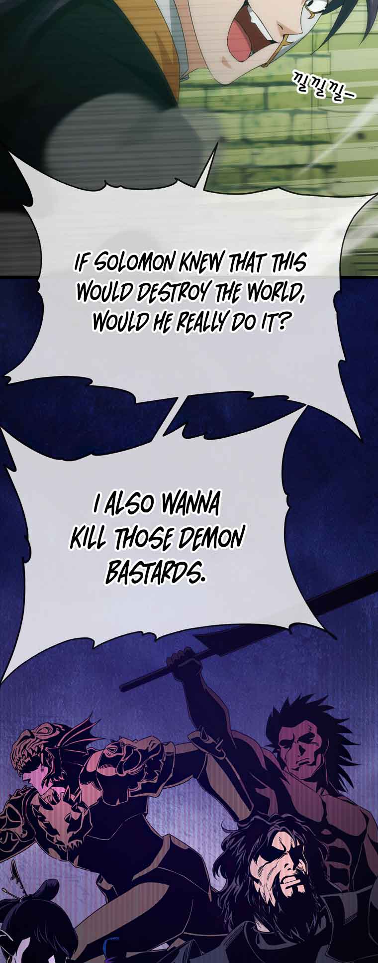My Dad Is Too Strong - chapter-131 - Page 14